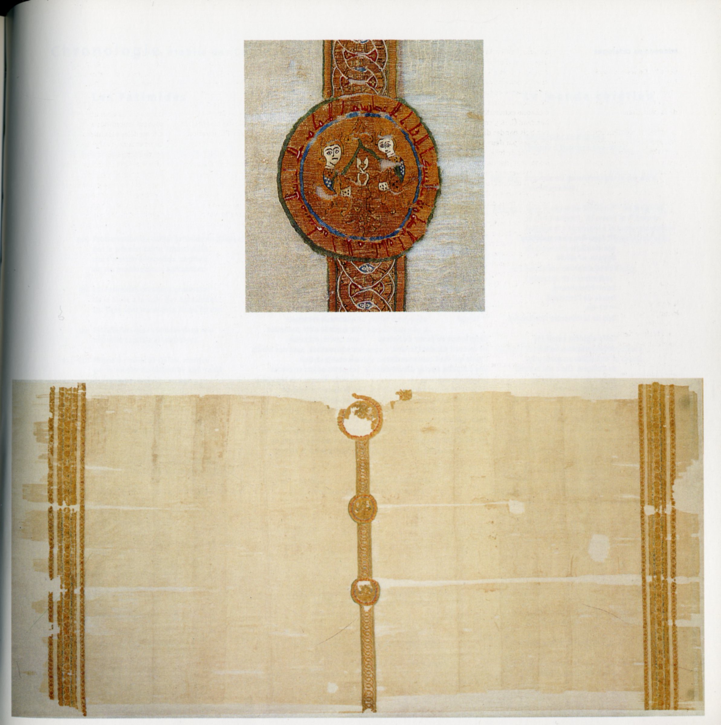 Voile de Sainte Anne, trésor fatimide