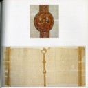 Voile de Sainte Anne, trésor fatimide